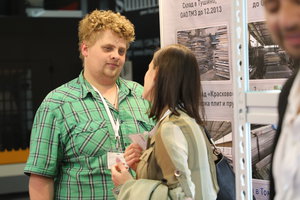 PS8A0193.JPG (5193 просмотра) <a class='original' href='./download/file.php?id=112042&mode=view' target=_blank>Загрузить оригинал (7.89 МБ)</a>