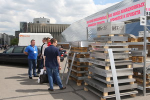 Наш стенд (5193 просмотра) <a class='original' href='./download/file.php?id=112051&mode=view' target=_blank>Загрузить оригинал (9.52 МБ)</a>