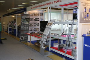 H55R4543.JPG (5190 просмотров) <a class='original' href='./download/file.php?id=112065&mode=view' target=_blank>Загрузить оригинал (8.54 МБ)</a>