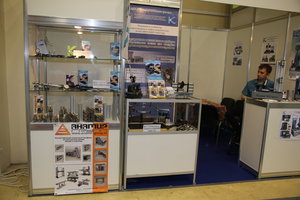 H55R4575.JPG (5190 просмотров) <a class='original' href='./download/file.php?id=112072&mode=view' target=_blank>Загрузить оригинал (8.31 МБ)</a>