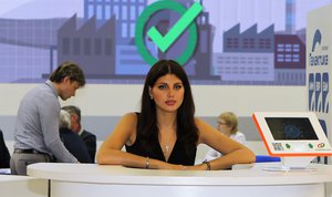 H55R4574 — копия.JPG (5190 просмотров) <a class='original' href='./download/file.php?id=112073&mode=view' target=_blank>Загрузить оригинал (395.79 КБ)</a>