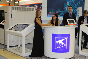 H55R4594.JPG (5190 просмотров) <a class='original' href='./download/file.php?id=112074&mode=view' target=_blank>Загрузить оригинал (6.85 МБ)</a>