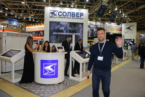 H55R4582.JPG (5190 просмотров) <a class='original' href='./download/file.php?id=112076&mode=view' target=_blank>Загрузить оригинал (8.19 МБ)</a>