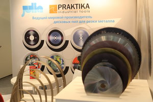 PS8A9891.JPG (5190 просмотров) <a class='original' href='./download/file.php?id=112078&mode=view' target=_blank>Загрузить оригинал (6.15 МБ)</a>