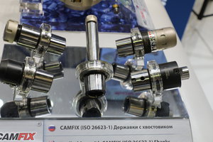 PS8A9914.JPG (5190 просмотров) <a class='original' href='./download/file.php?id=112083&mode=view' target=_blank>Загрузить оригинал (7.25 МБ)</a>