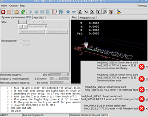 Снимок.png (3283 просмотра) <a class='original' href='./download/file.php?id=11210&mode=view' target=_blank>Загрузить оригинал (99.67 КБ)</a>