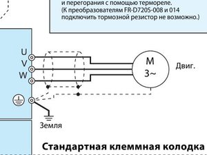 123.jpg (6699 просмотров) <a class='original' href='./download/file.php?id=112123&mode=view' target=_blank>Загрузить оригинал (25.47 КБ)</a>