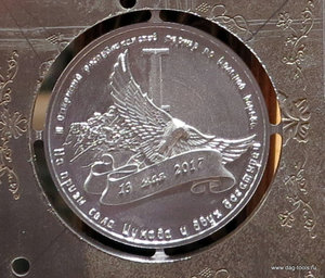 IMG_5978.JPG (5065 просмотров) <a class='original' href='./download/file.php?id=112125&mode=view' target=_blank>Загрузить оригинал (163.9 КБ)</a>