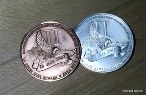 IMG_6020.JPG (5065 просмотров) <a class='original' href='./download/file.php?id=112126&mode=view' target=_blank>Загрузить оригинал (310.01 КБ)</a>