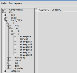 Снимок.png (3270 просмотров) <a class='original' href='./download/file.php?id=11213&mode=view' target=_blank>Загрузить оригинал (15.63 КБ)</a>