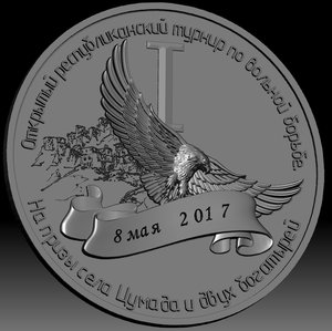 Медаль V1.jpg (5063 просмотра) <a class='original' href='./download/file.php?id=112133&mode=view' target=_blank>Загрузить оригинал (1.88 МБ)</a>