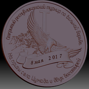 Медаль V2.jpg (5063 просмотра) <a class='original' href='./download/file.php?id=112134&mode=view' target=_blank>Загрузить оригинал (2.28 МБ)</a>