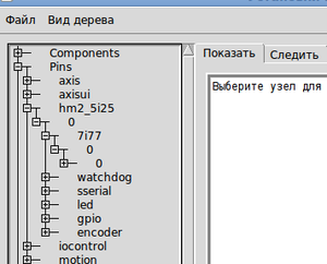 Снимок-1.png (3270 просмотров) <a class='original' href='./download/file.php?id=11214&mode=view' target=_blank>Загрузить оригинал (13.33 КБ)</a>