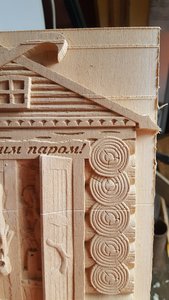 YUQgSMouhJo.jpg (7855 просмотров) <a class='original' href='./download/file.php?id=112173&mode=view' target=_blank>Загрузить оригинал (207.4 КБ)</a>