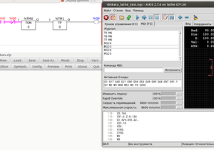 Выделение_192.png (4199 просмотров) <a class='original' href='./download/file.php?id=112196&mode=view' target=_blank>Загрузить оригинал (91.19 КБ)</a>