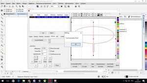 Новый рисунок (1).jpg (19398 просмотров) <a class='original' href='./download/file.php?id=112200&mode=view' target=_blank>Загрузить оригинал (150.57 КБ)</a>