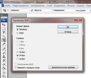 shop.jpg (63056 просмотров) <a class='original' href='./download/file.php?id=112210&mode=view' target=_blank>Загрузить оригинал (27.61 КБ)</a>