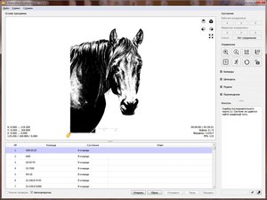 horse.jpg (63056 просмотров) <a class='original' href='./download/file.php?id=112211&mode=view' target=_blank>Загрузить оригинал (119.56 КБ)</a>