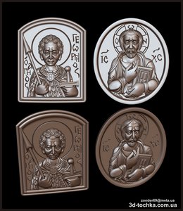 ячяч.jpg (5487 просмотров) <a class='original' href='./download/file.php?id=112241&mode=view' target=_blank>Загрузить оригинал (1.72 МБ)</a>