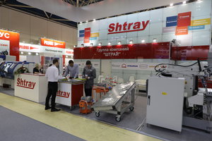 PS8A9978.JPG (7755 просмотров) <a class='original' href='./download/file.php?id=112265&mode=view' target=_blank>Загрузить оригинал (7.85 МБ)</a>