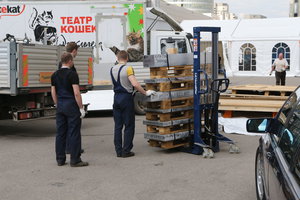 Разбор стендов (7680 просмотров) <a class='original' href='./download/file.php?id=112268&mode=view' target=_blank>Загрузить оригинал (10.46 МБ)</a>