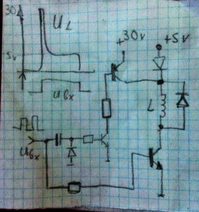 IMG_20170523_185646.jpg (7702 просмотра) <a class='original' href='./download/file.php?id=112346&mode=view' target=_blank>Загрузить оригинал (221.49 КБ)</a>