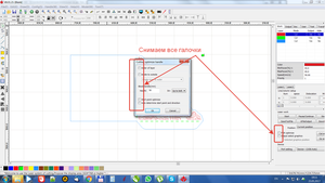 2017-05-23_19-11-21.png (17077 просмотров) <a class='original' href='./download/file.php?id=112350&mode=view' target=_blank>Загрузить оригинал (282.2 КБ)</a>