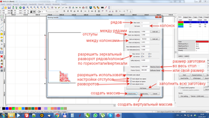 2017-05-23_19-20-55.png (17077 просмотров) <a class='original' href='./download/file.php?id=112356&mode=view' target=_blank>Загрузить оригинал (335.76 КБ)</a>