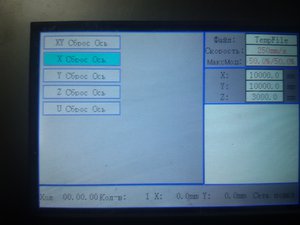 20170523_214307.jpg (10302 просмотра) <a class='original' href='./download/file.php?id=112376&mode=view' target=_blank>Загрузить оригинал (3.14 МБ)</a>