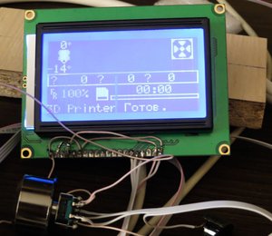 ЧПУ из ДСП - 28   25 05 2017г.JPG (4401 просмотр) <a class='original' href='./download/file.php?id=112518&mode=view' target=_blank>Загрузить оригинал (104.51 КБ)</a>