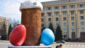 xw_1409221.jpg (2920 просмотров) <a class='original' href='./download/file.php?id=112553&mode=view' target=_blank>Загрузить оригинал (264.06 КБ)</a>