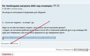 Меню(004).jpg (5468 просмотров) <a class='original' href='./download/file.php?id=11259&mode=view' target=_blank>Загрузить оригинал (110.58 КБ)</a>