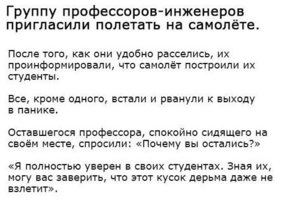 image.jpg (2822 просмотра) <a class='original' href='./download/file.php?id=112592&mode=view' target=_blank>Загрузить оригинал (69.76 КБ)</a>