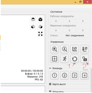 кандли1.png (2707 просмотров) <a class='original' href='./download/file.php?id=112595&mode=view' target=_blank>Загрузить оригинал (23.25 КБ)</a>