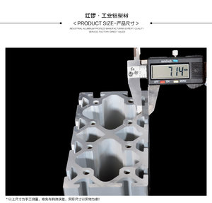 Профиль 80х160.jpg (2859 просмотров) <a class='original' href='./download/file.php?id=112598&mode=view' target=_blank>Загрузить оригинал (154.4 КБ)</a>