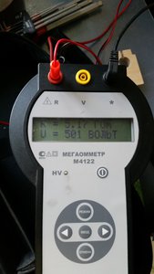 2017-05-26 18-43-45.JPG (2509 просмотров) <a class='original' href='./download/file.php?id=112604&mode=view' target=_blank>Загрузить оригинал (2.11 МБ)</a>