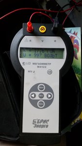 2017-05-26 18-57-09.JPG (2509 просмотров) <a class='original' href='./download/file.php?id=112605&mode=view' target=_blank>Загрузить оригинал (1.95 МБ)</a>