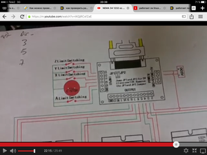 схема американца (3020 просмотров) <a class='original' href='./download/file.php?id=112684&mode=view' target=_blank>Загрузить оригинал (1.29 МБ)</a>