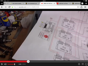 схема американца (3020 просмотров) <a class='original' href='./download/file.php?id=112685&mode=view' target=_blank>Загрузить оригинал (1.87 МБ)</a>