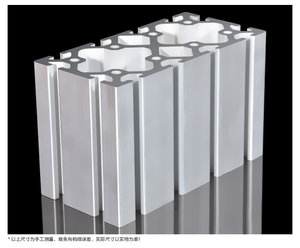 Профиль Китай 80х160.jpg (6732 просмотра) <a class='original' href='./download/file.php?id=112719&mode=view' target=_blank>Загрузить оригинал (148.39 КБ)</a>