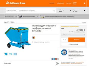 ТЕЛЕЖКА В РОССИИ.jpg (18640 просмотров) <a class='original' href='./download/file.php?id=112791&mode=view' target=_blank>Загрузить оригинал (104.2 КБ)</a>