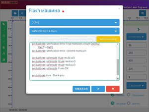 Clipboard02rer.jpg (6653 просмотра) <a class='original' href='./download/file.php?id=112861&mode=view' target=_blank>Загрузить оригинал (65.31 КБ)</a>