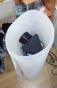 IMG_20170530_224854.jpg (12231 просмотр) <a class='original' href='./download/file.php?id=112952&mode=view' target=_blank>Загрузить оригинал (949.28 КБ)</a>