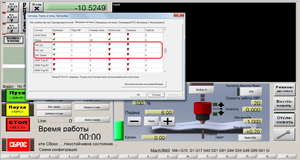 02.png (4054 просмотра) <a class='original' href='./download/file.php?id=112962&mode=view' target=_blank>Загрузить оригинал (340.86 КБ)</a>
