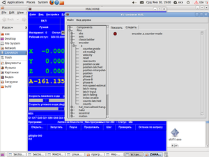 Screenshot-3.png (772 просмотра) <a class='original' href='./download/file.php?id=11299&mode=view' target=_blank>Загрузить оригинал (123.86 КБ)</a>