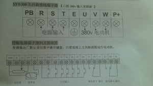 IMG_2017_05_29_09_50_09_480835840.jpg (3578 просмотров) <a class='original' href='./download/file.php?id=113055&mode=view' target=_blank>Загрузить оригинал (600.87 КБ)</a>