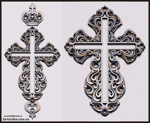 vbvcvb.jpg (5313 просмотров) <a class='original' href='./download/file.php?id=113098&mode=view' target=_blank>Загрузить оригинал (2.37 МБ)</a>