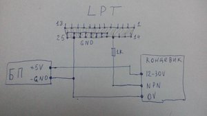 PHOTO_20170601_202032.jpg (1745 просмотров) <a class='original' href='./download/file.php?id=113104&mode=view' target=_blank>Загрузить оригинал (57.64 КБ)</a>