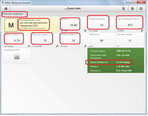 01.png (9327 просмотров) <a class='original' href='./download/file.php?id=113152&mode=view' target=_blank>Загрузить оригинал (114.59 КБ)</a>