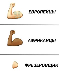 4jqrJCk3amE.jpg (3700 просмотров) <a class='original' href='./download/file.php?id=113154&mode=view' target=_blank>Загрузить оригинал (35.48 КБ)</a>